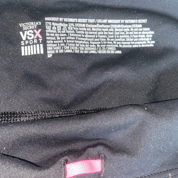 Limited Edition VSX Legging and Bra Set - Picture 10 of 10